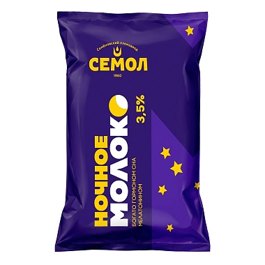 Молоко питьевое пастеризованное жир. 3,5% - 0.9л